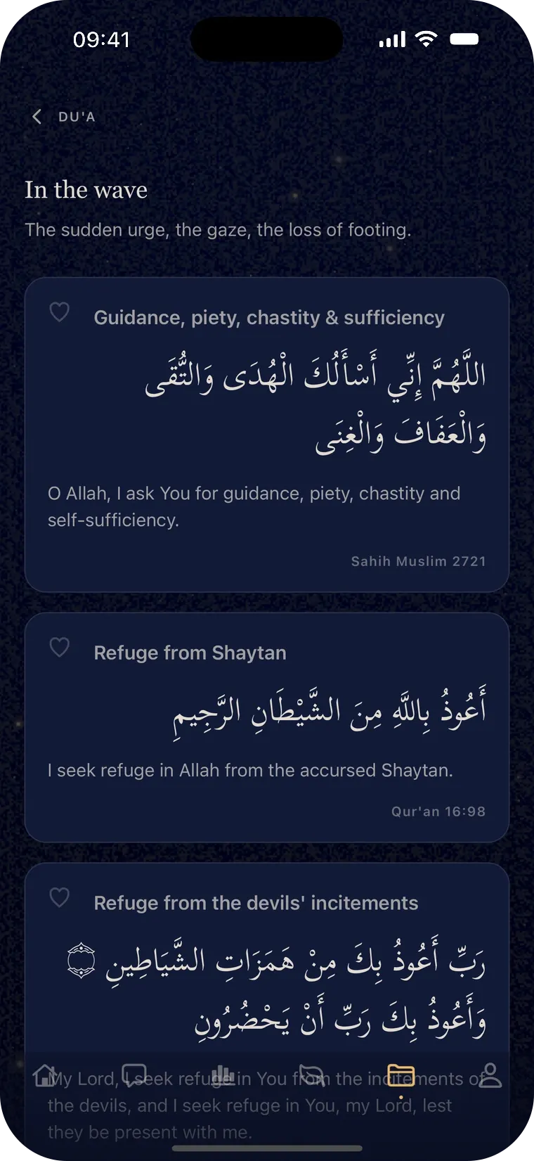 The Du'a library open at 'In the wave', showing du'as in Arabic with English translations and their sources.